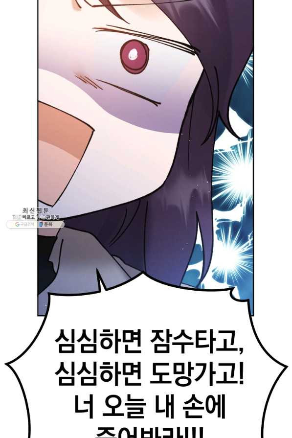 1632012389182y53ix1x7au.jpeg