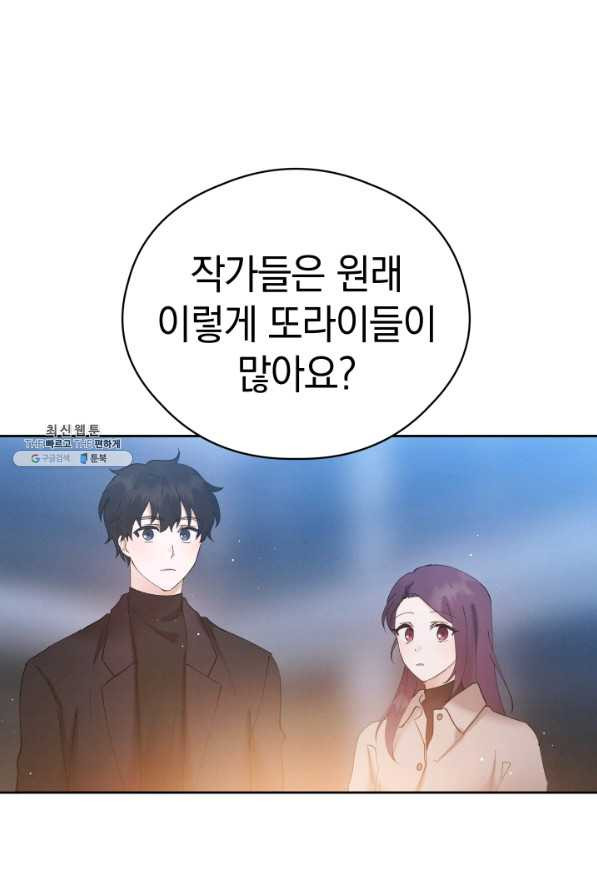 1632012392691nztyl4uhyo.jpeg