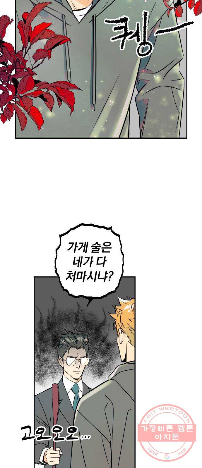 1632015504141nsa6f0alif.jpeg