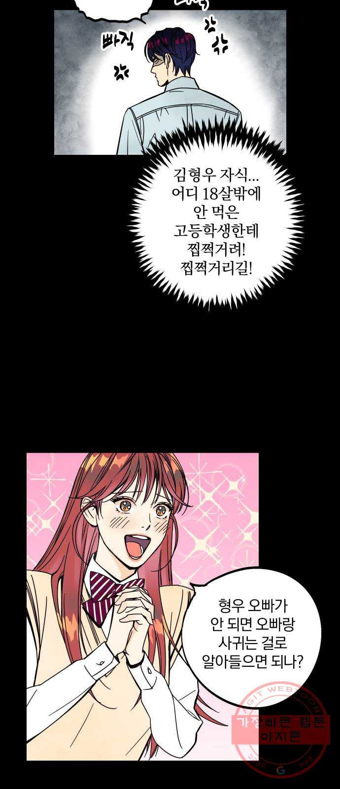 1632015509169lx66whxze9i.jpeg