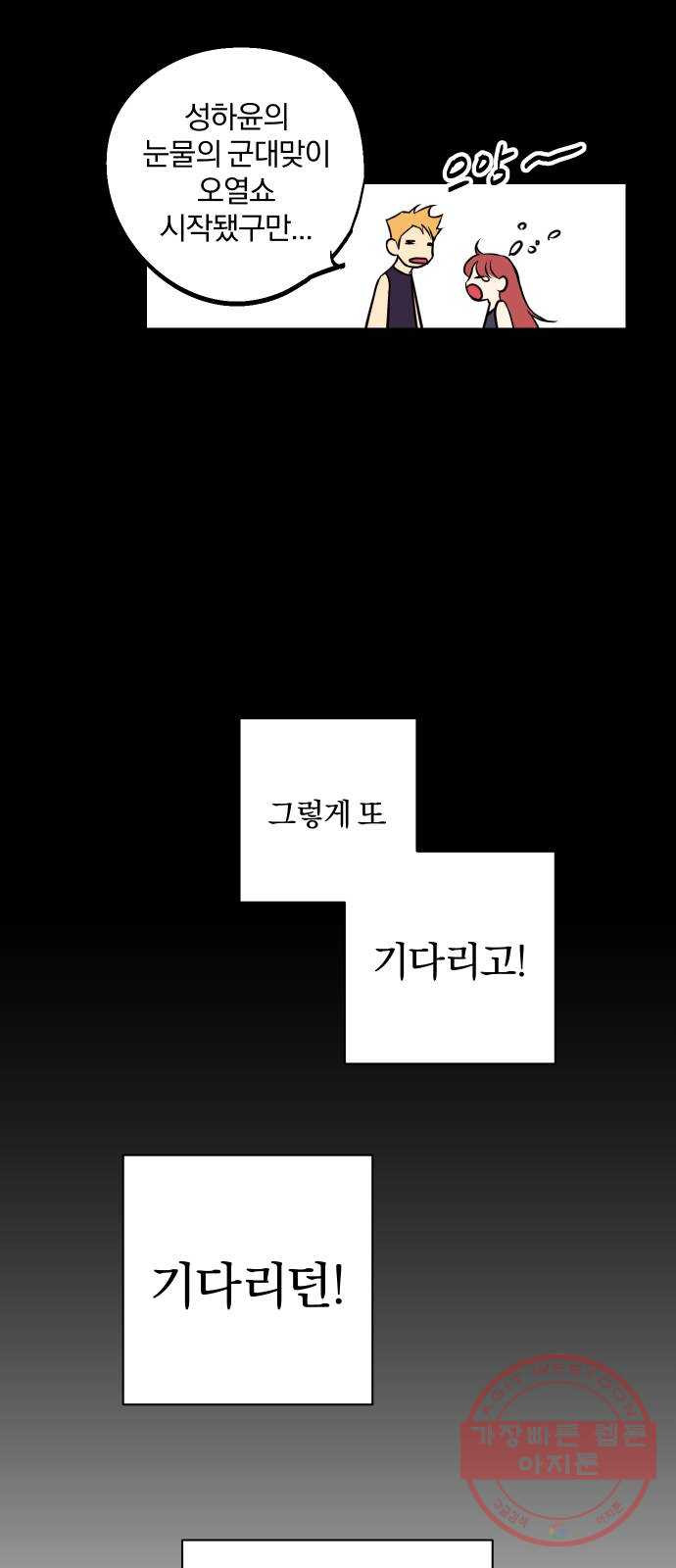 16320155118440ve2eeqsn83.jpeg
