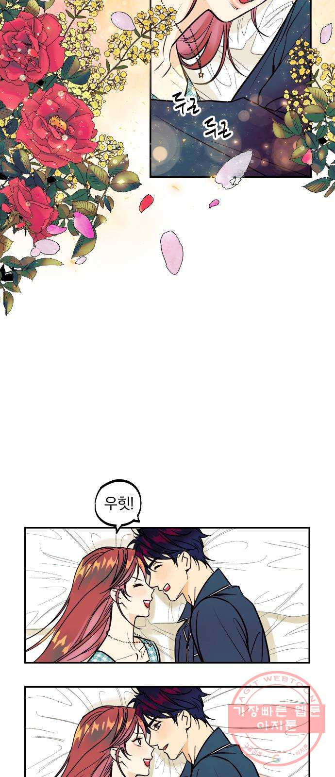 1632015512660c2gbt3zjp8l.jpeg