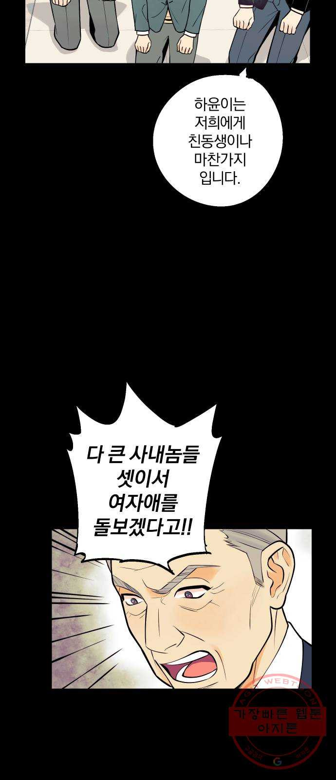 16320155304854u20f85qrha.jpeg