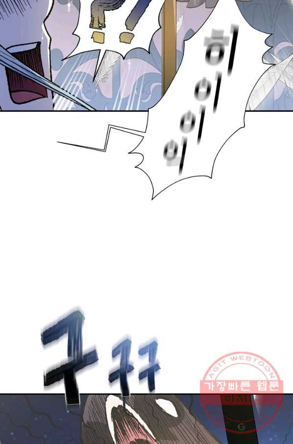 1630542709714xsaqepfhckc.jpeg