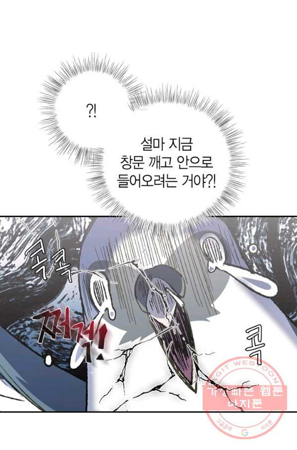 163054271024256lkud7qkk6.jpeg