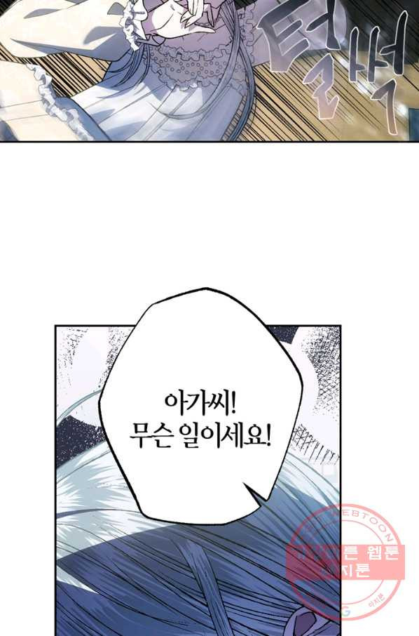 1630542710447pup1pj4xsuo.jpeg