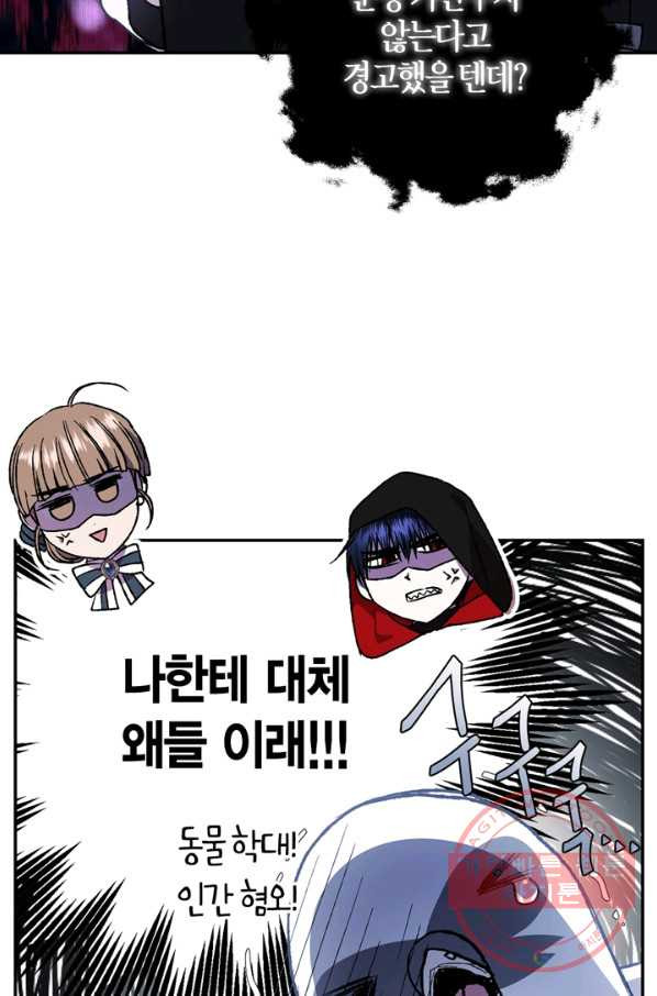 1630542713191hzbvhnntc9t.jpeg