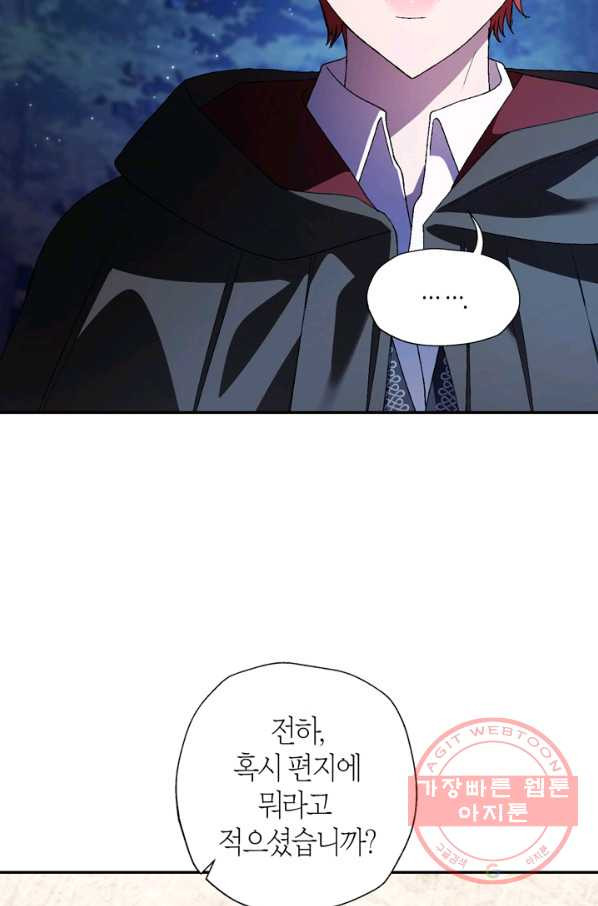 1630542713840u2mo0t044qn.jpeg