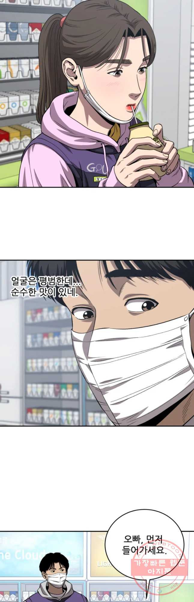 16305438064676ktdbiukeir.jpeg
