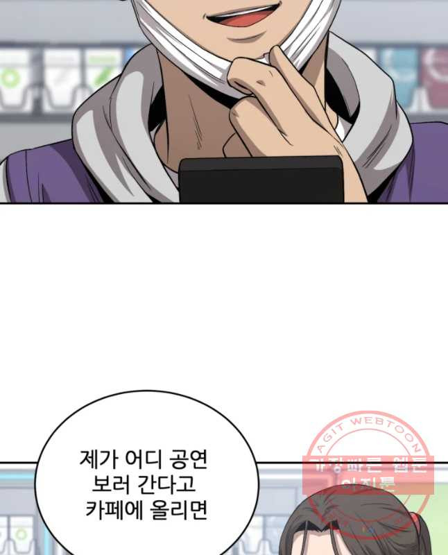 1630543807187fqlx9au12au.jpeg