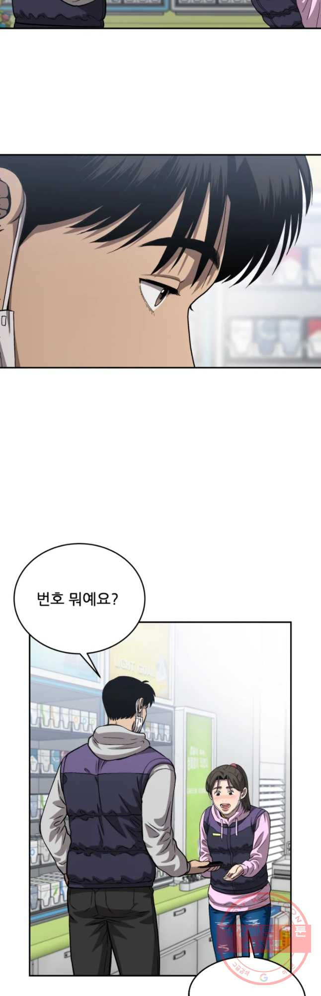 1630543808119mnolyb72dnt.jpeg
