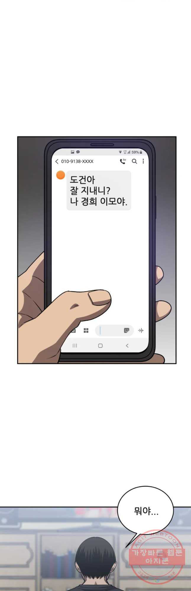 1630543808328chjteiks4wt.jpeg