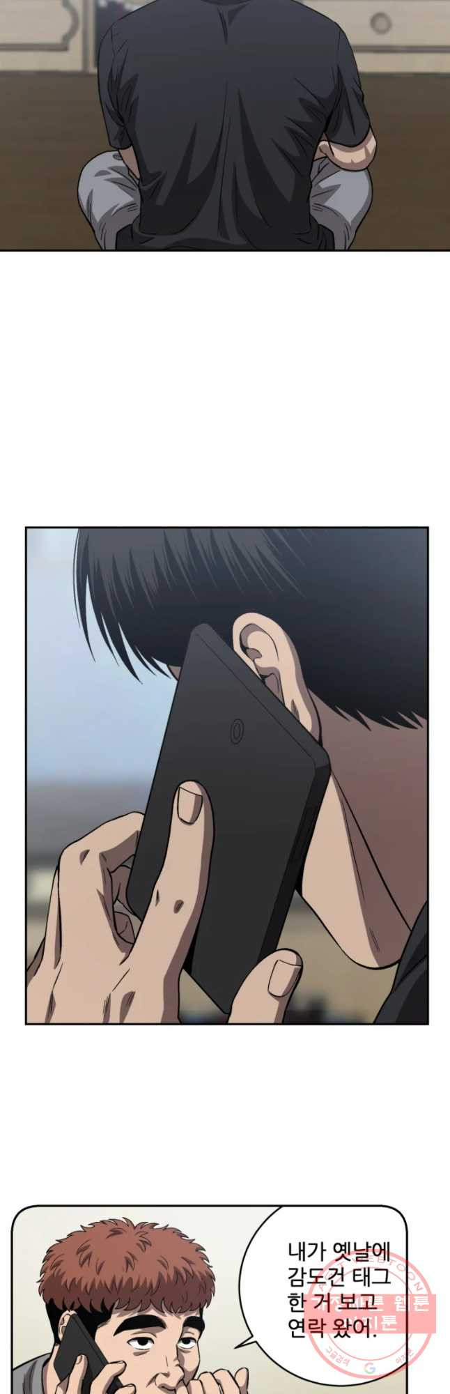 1630543808430p95d83ykdhs.jpeg