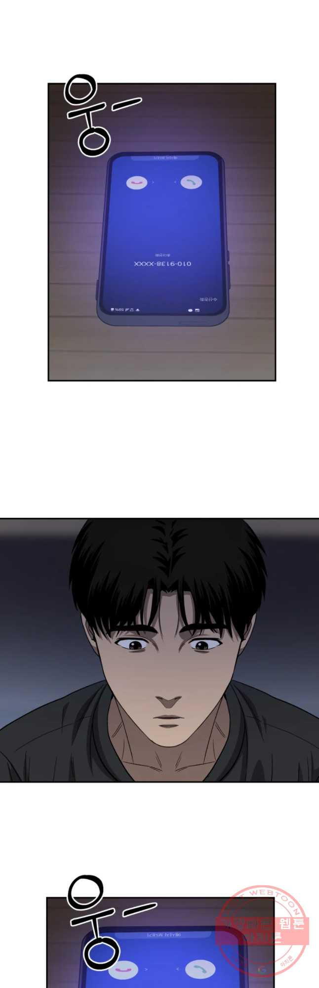 1630543808963wppqactqn3r.jpeg
