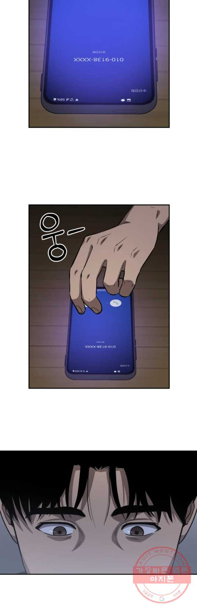 16305438090650hf74yh6ab6.jpeg