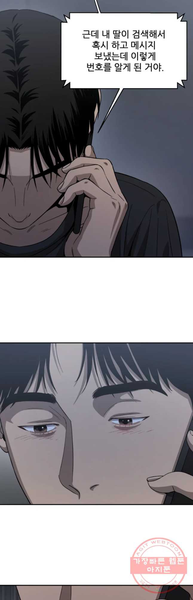 1630543809381hw6rslvyjaq.jpeg