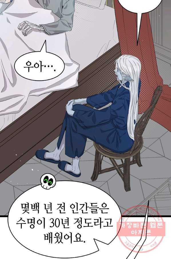 16321023862976goiqoqmjgs.jpeg