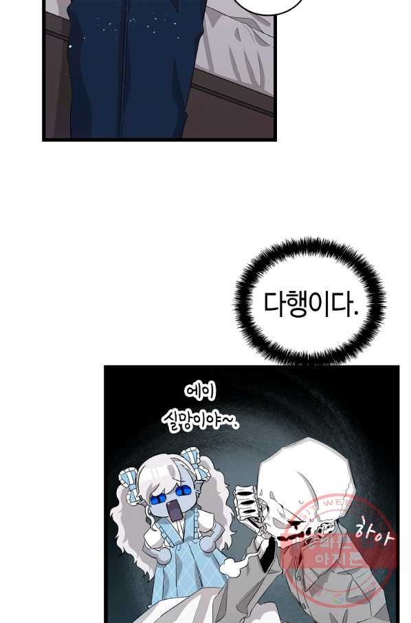 16321023879678ztiibchwys.jpeg