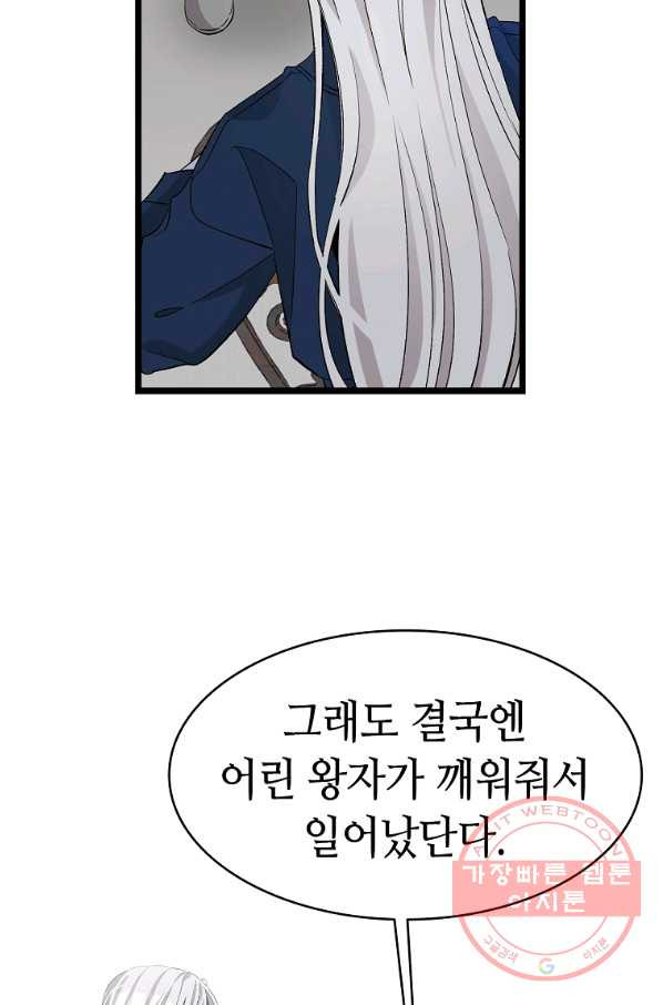 16321023895136yb4dsjb2ve.jpeg