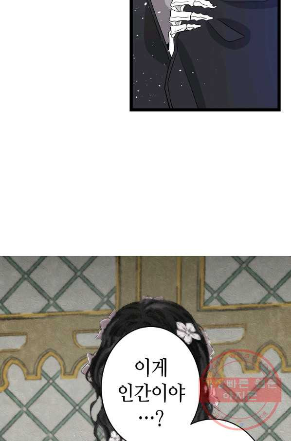 1632102390446ocvj1uve9i.jpeg