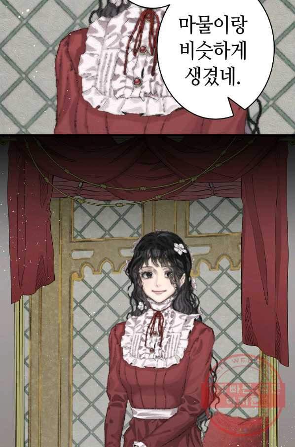 1632102390552a5fe3uey288.jpeg