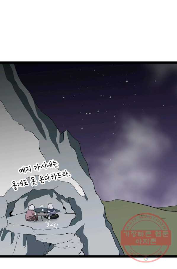 1632102391400pa744z5bhpk.jpeg