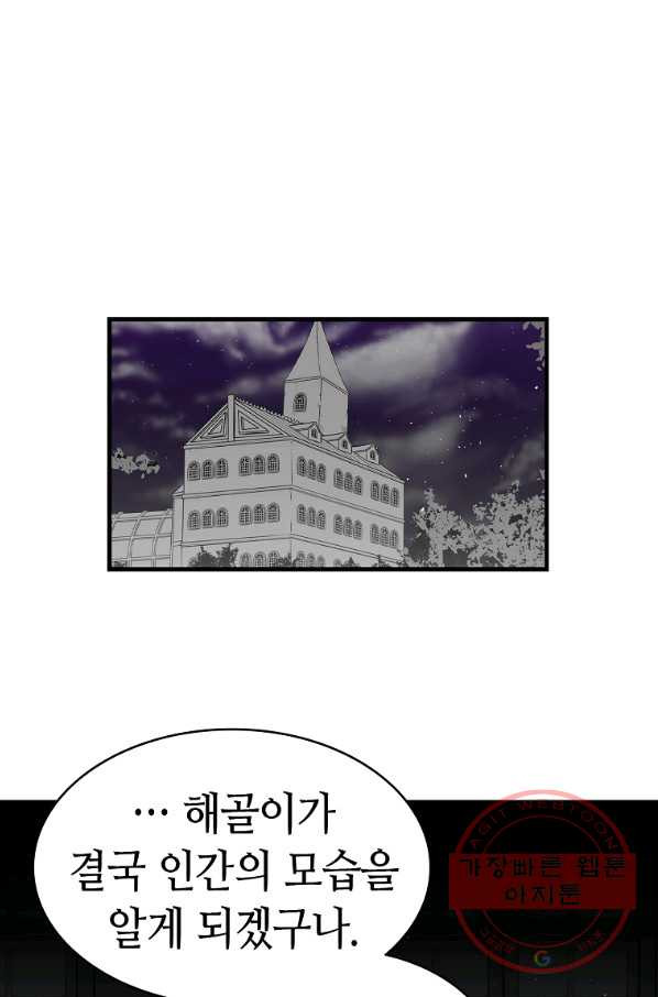 1632102392450yviyh24bbba.jpeg