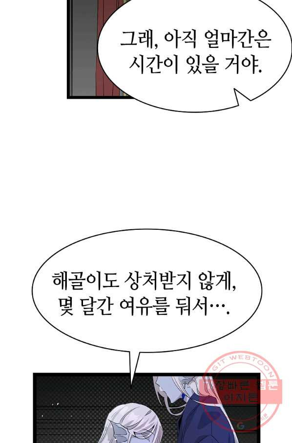 16321023926641ml3yb247i6.jpeg