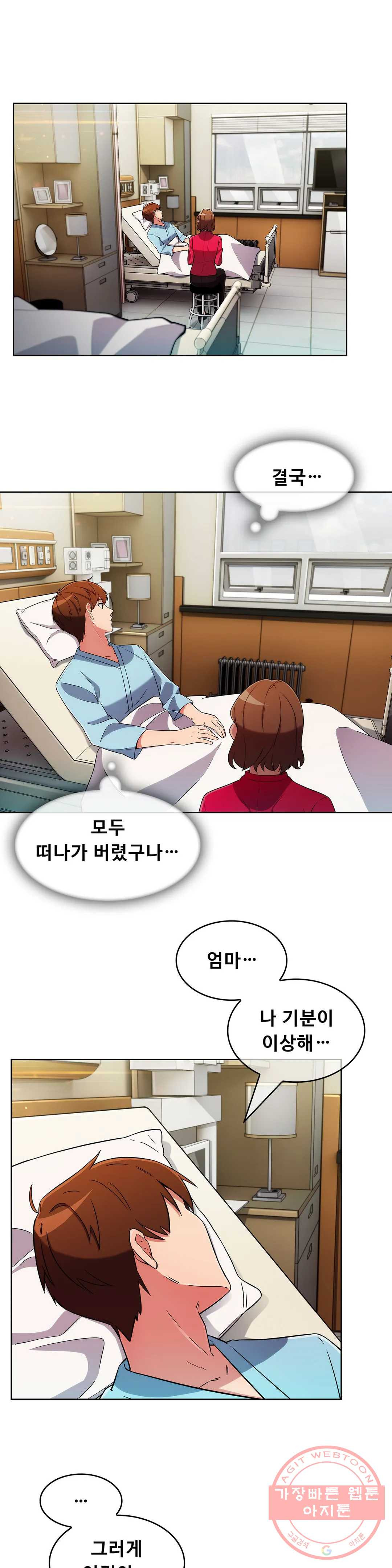 1632102165514f6q46926o3.jpeg