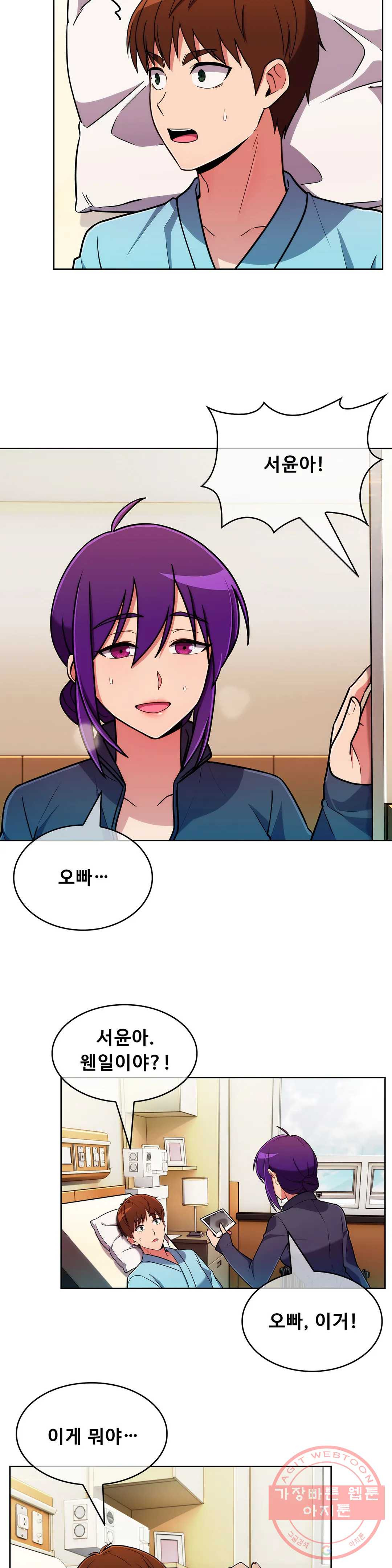 1632102167142y92iorluac.jpeg