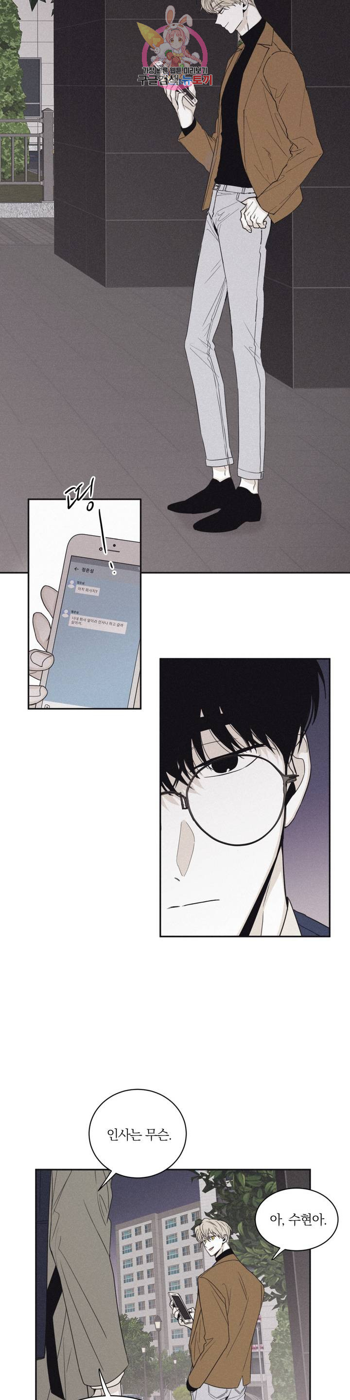 1632099138480pivmjsg5qy.jpeg