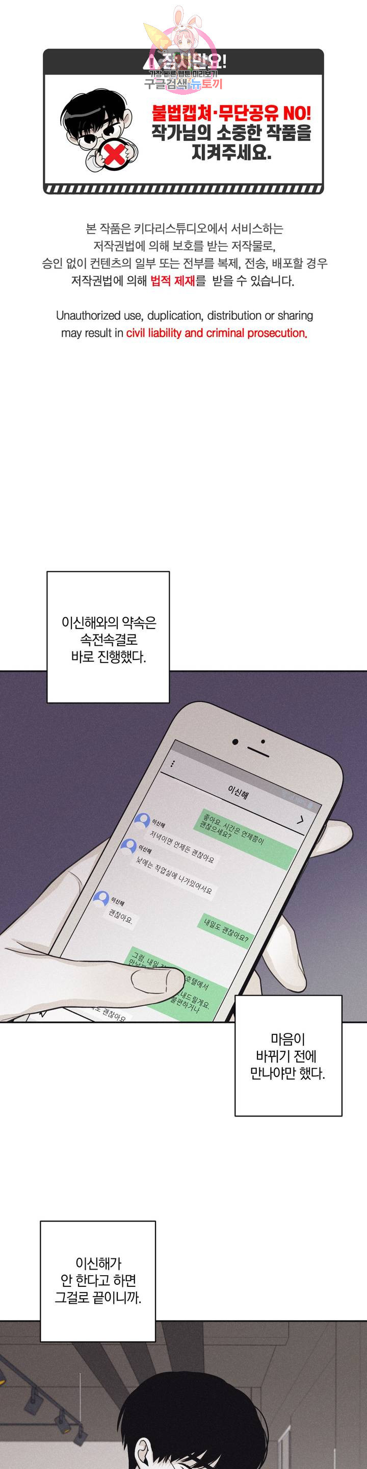 1632099172865g5luv8h01fa.jpeg