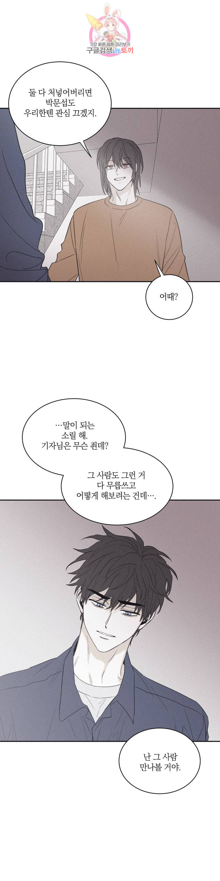 16320991741953lq3g3noavk.jpeg