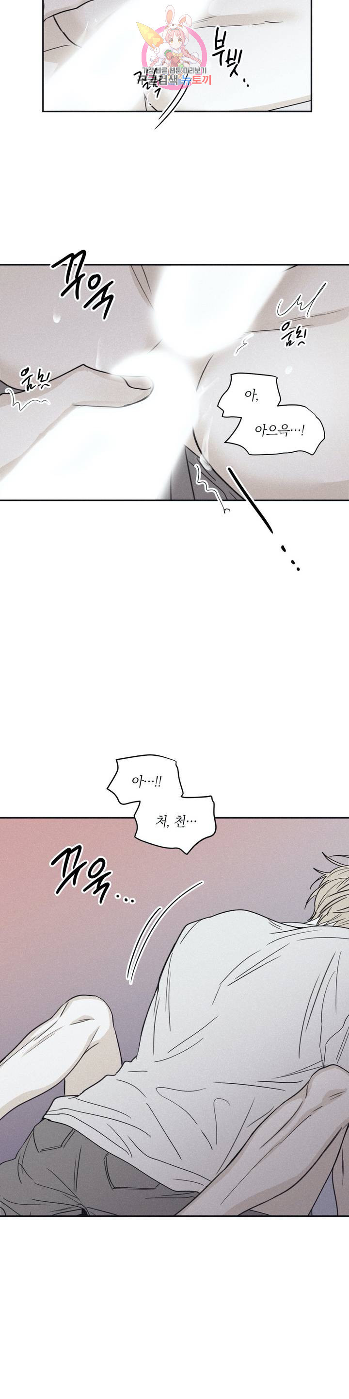 1632099283956tjxudexfq7i.jpeg