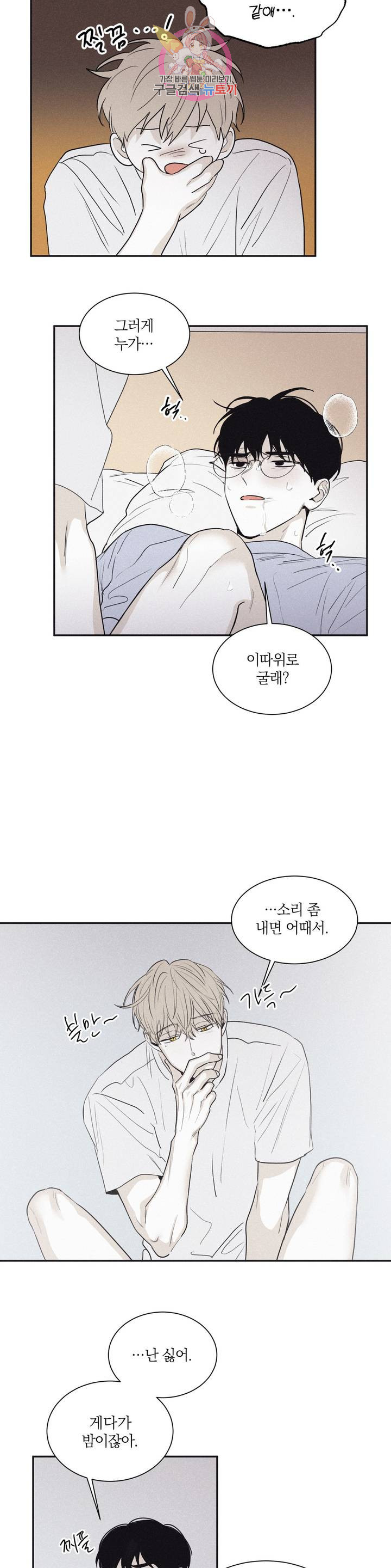 1632099301059pn9p8junxco.jpeg