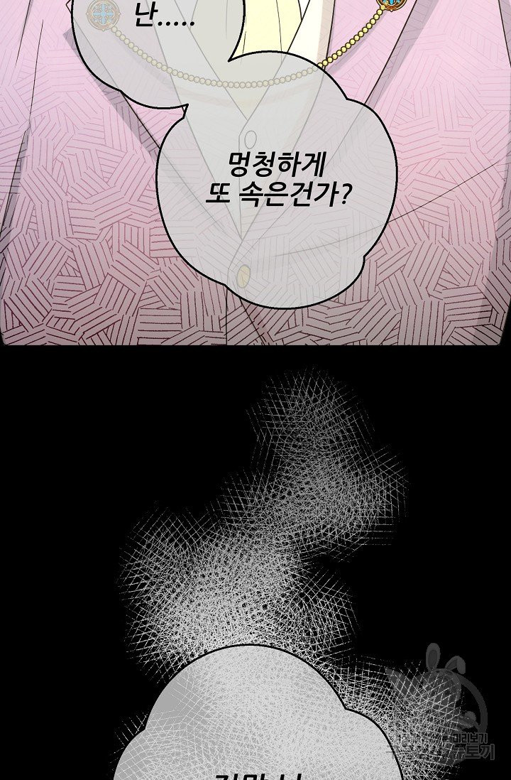 1632099275353oh1126a1ie.jpeg