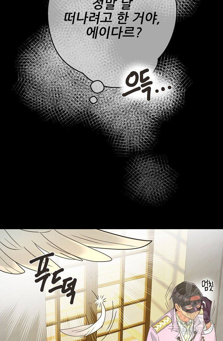 16320992754581396yh7famf.jpeg
