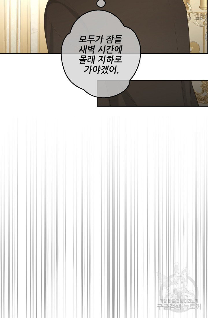 16320993012431gcqn8md45g.jpeg