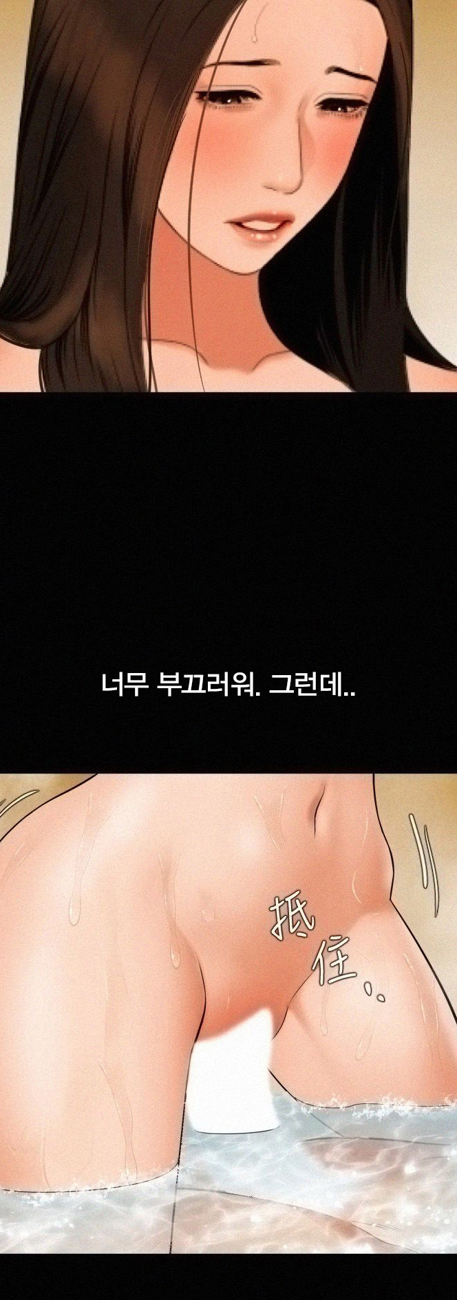 1632097522360sazbkgc7jb.jpeg