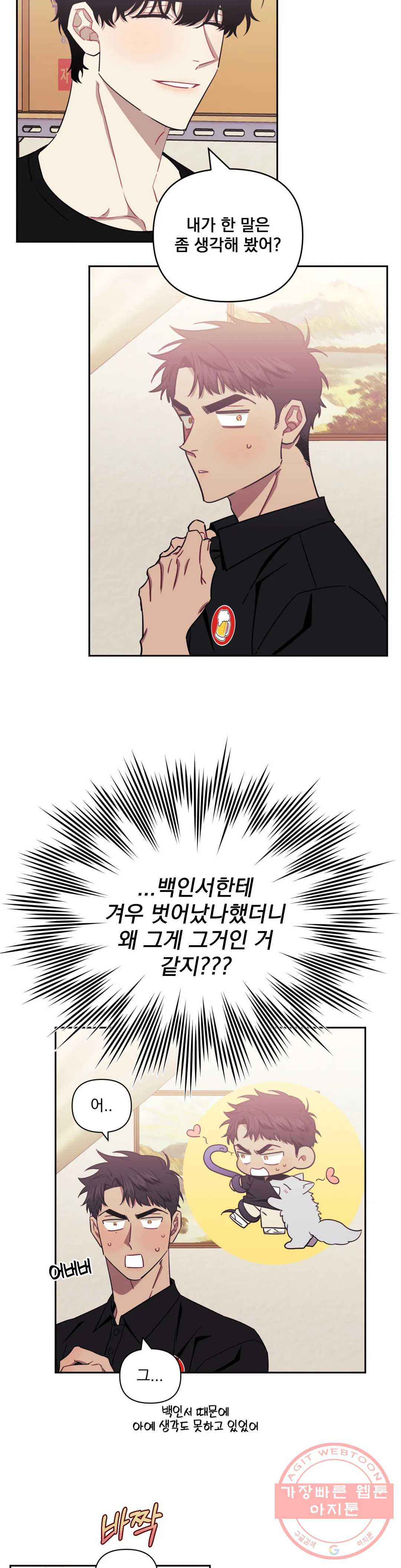 16320978905326y3ho060q6m.jpeg