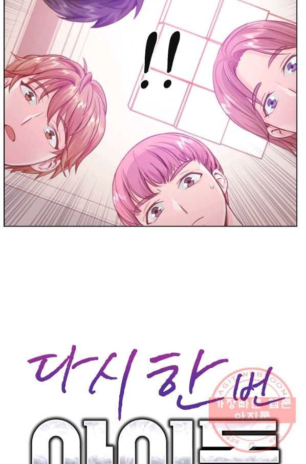 1632106312435191zn0lsvo7.jpeg