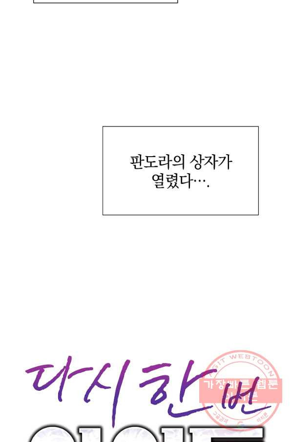 1632106339107w5imt0au5ql.jpeg