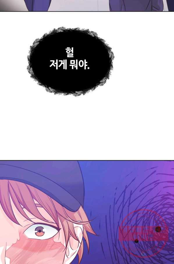 163210634877250w0si4u3wx.jpeg