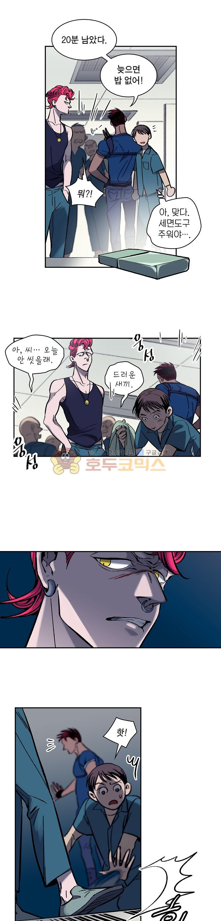 1632099719111ung9o512pme.jpg
