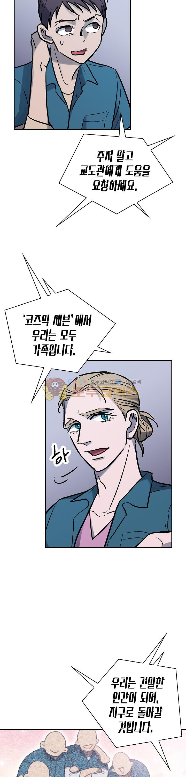 1632099730941eub1v4mj1sb.jpg