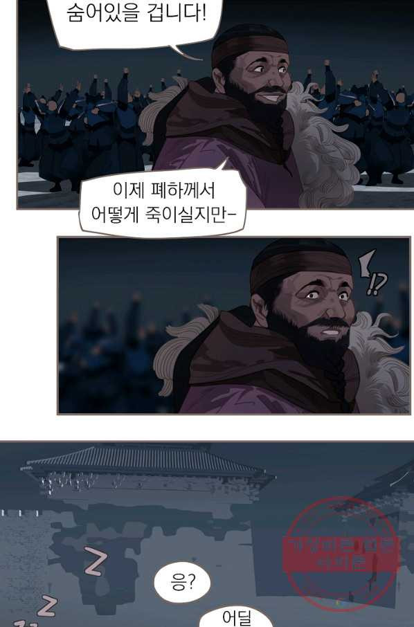 163218623905910ddz3ak1ta.jpeg