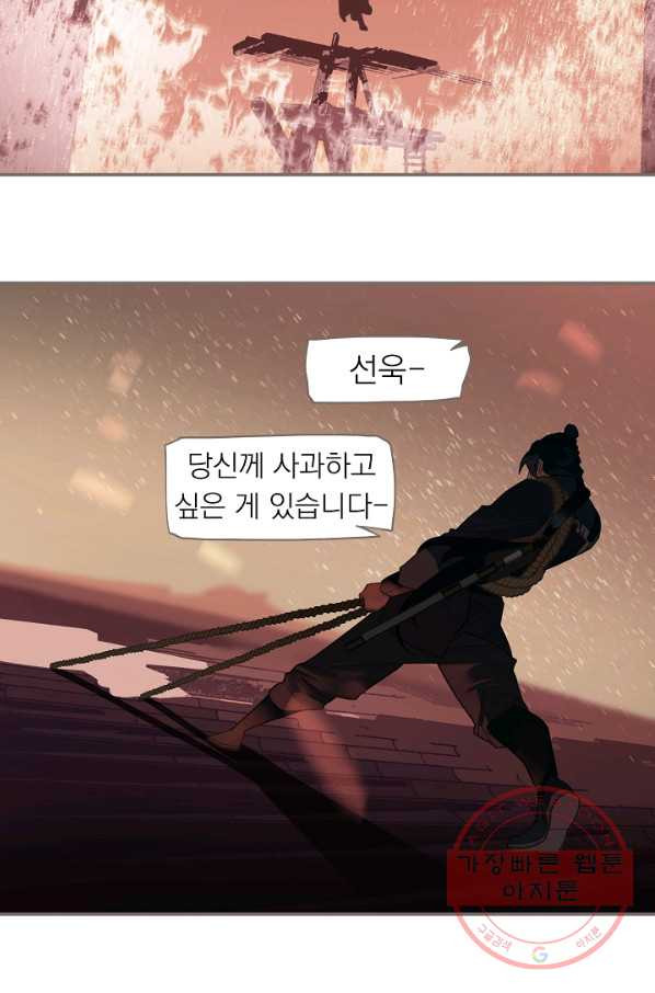 1632186240493ol7ig4v4cg.jpeg