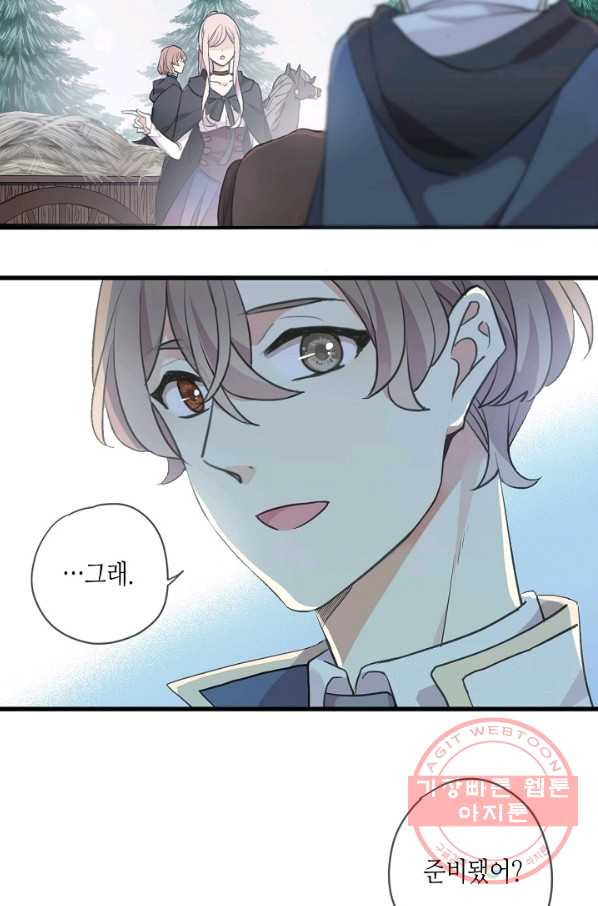 1632186615823mydqd885udk.jpeg