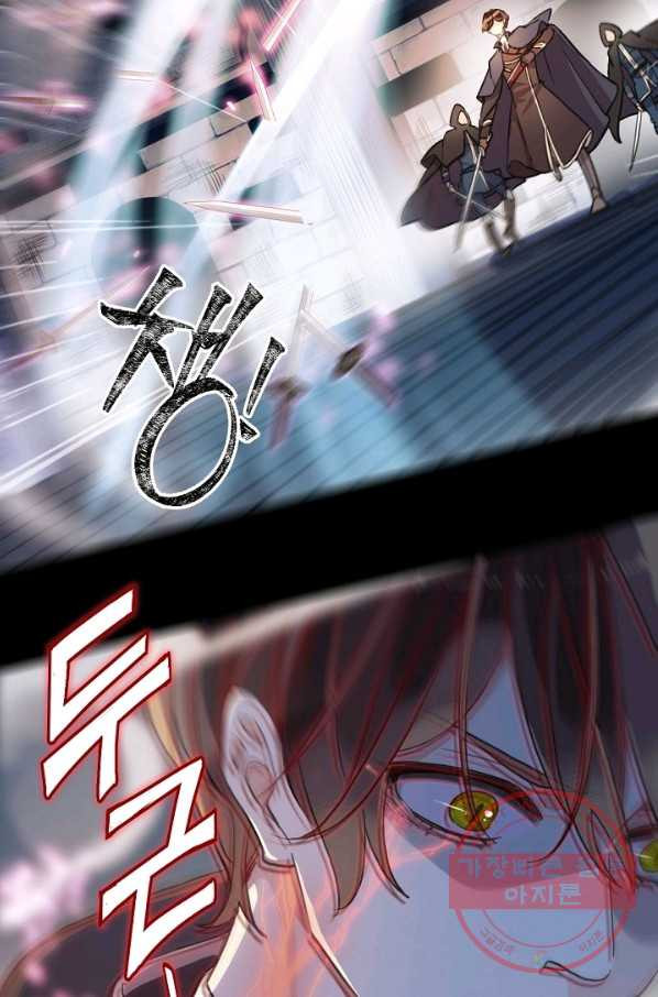 1632186618191chg0ju62wq.jpeg