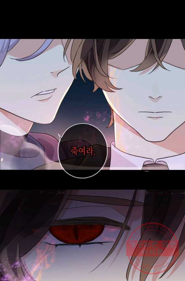 1632186619526kfbb9no2gic.jpeg